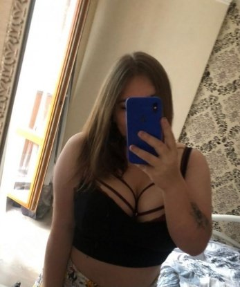 Проститутка Ниночка